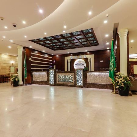 Safwat Albayt - Almahbas Hotel Mecca Exterior photo