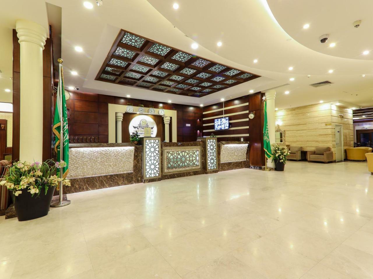 Safwat Albayt - Almahbas Hotel Mecca Exterior photo